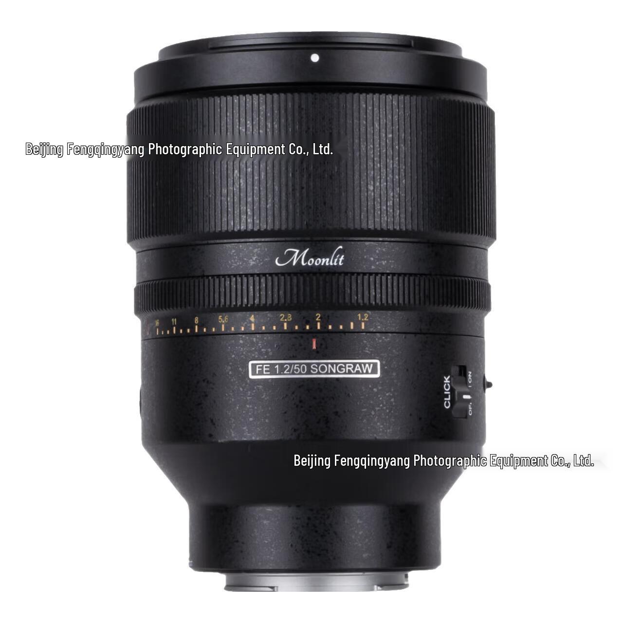 Matsuwaka SongRaw 50mm F1.2 Полнокадровый Автофокусный Портретный Объектив