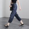 Summer Thin Leg Binding Pants for Women