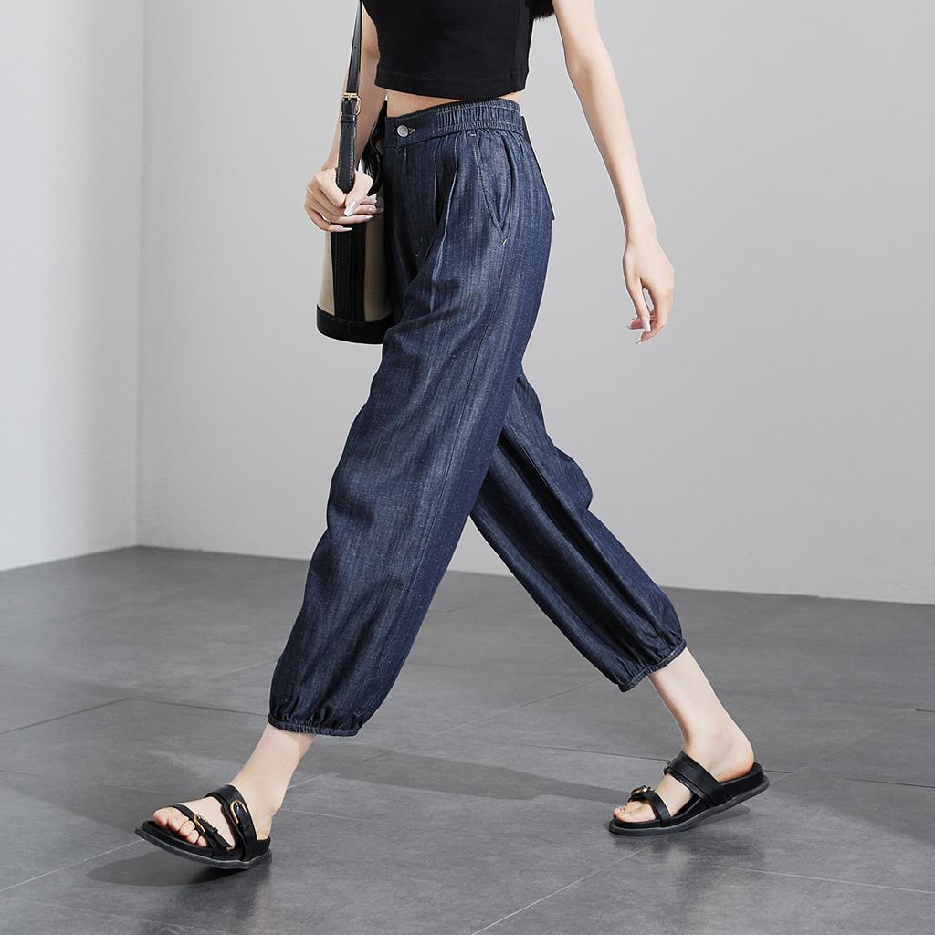 Summer Thin Leg Binding Pants for Women
