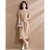 Women's V-Neck Drawstring Waist A-Line Midi Dress