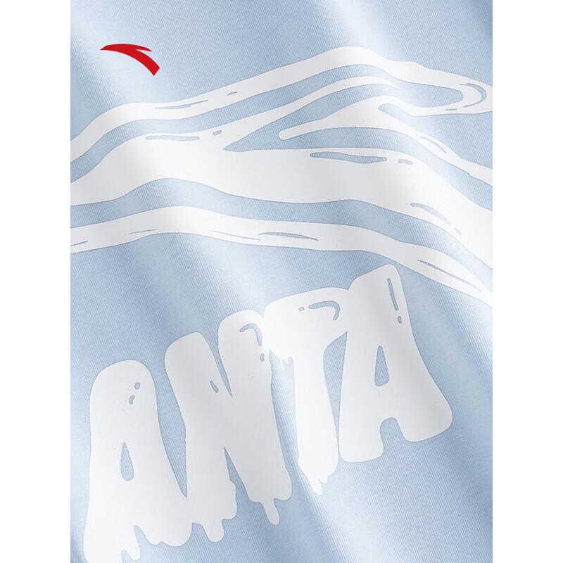 ANTA Men's Logo Print Cooling T-Shirt