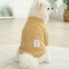 Solid Color Dog Knitting Sweater Cozy Pet Pullover Fashionable Cat Vest  Autumn Winter Season