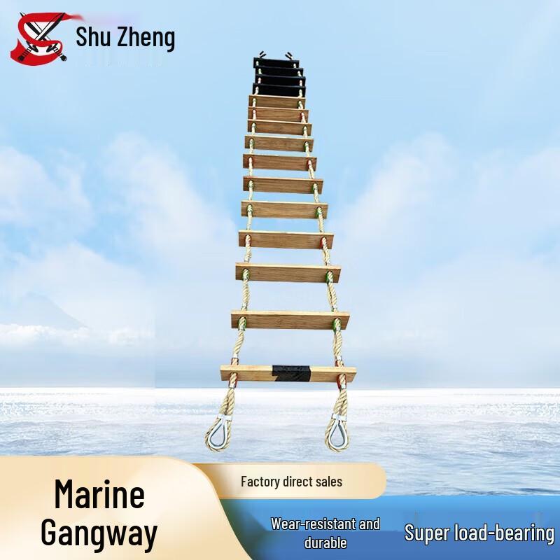 Marine Rope Boarding & Pilot Ladder