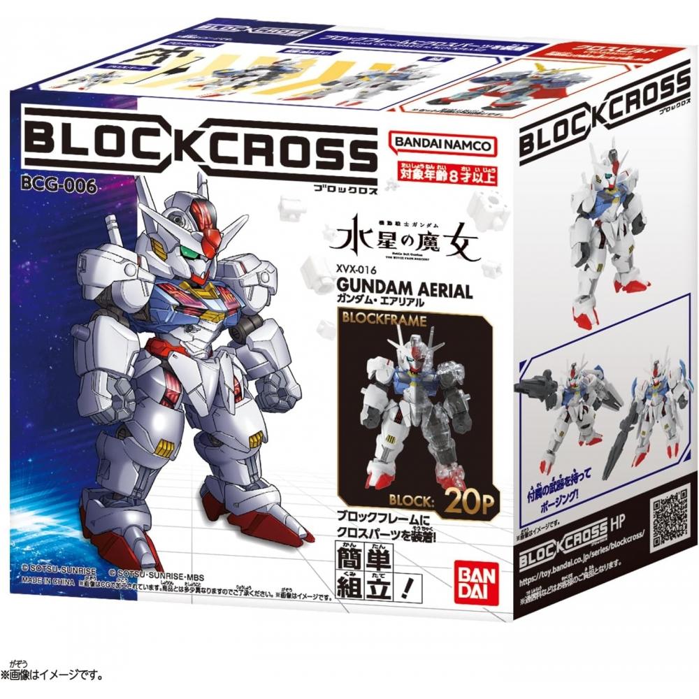 Bandai Gundam Aerial Blockross          2025          