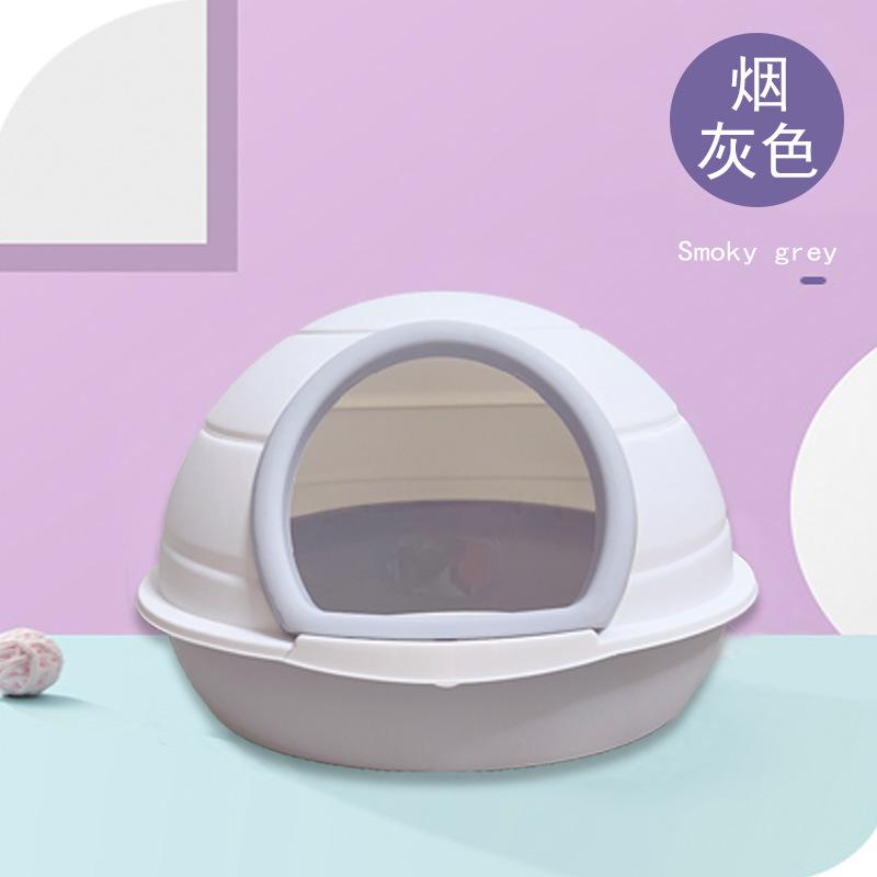 Round Cat Litter Box, Fully Semi-closed, Anti-splash Cat Basin, Oversized Cat Shit Basin, Deodorizing Cat Supplies, Kitten Cat Basin