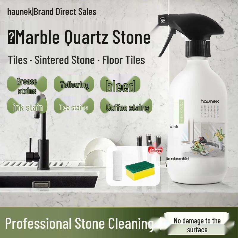 HAUNEK Marble Stone Cleaner
