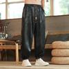 Men Outdoor Brand Pants Dragon Dark Flower Loose Bloomers Wide Leg Casual Trousers Male