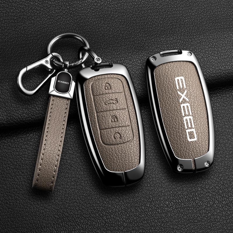 EXEED Xingtu & Chery Yaoguang Key Cover: Cross-Border E-commerce Car Key Shell