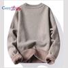 Cozy Up Herren Plüsch und Verdickter Außenwarmer Pullover