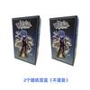 Original Zack Event 8 Points Bjd Blind Box Articulated Action Figure Trendy Collectible Toy Desktop Decoration Gift For Adults