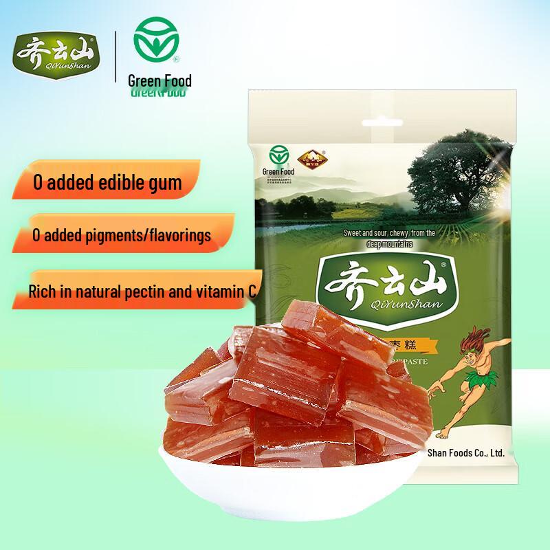 Qiyun Mountain Preserved Sour Jujube Snacks