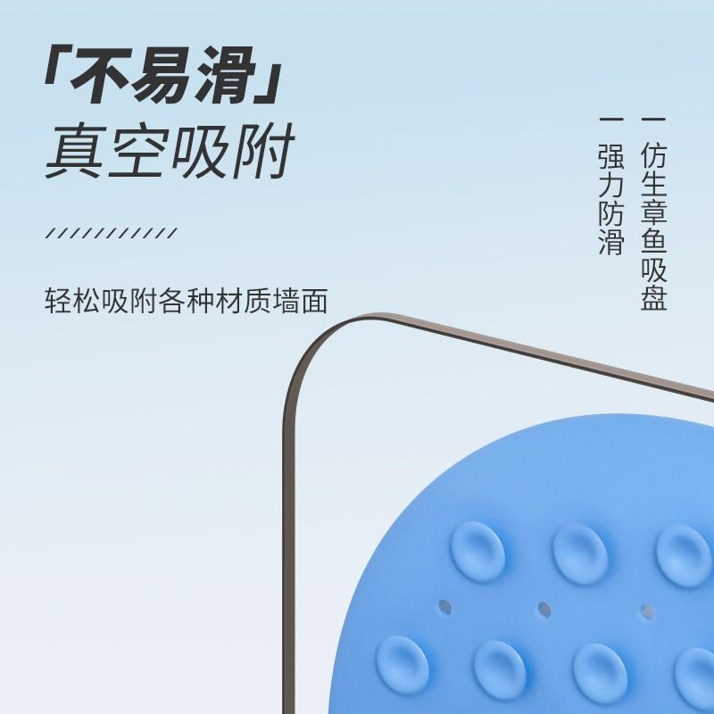 Silicone Back Scrubber Suction Bath Brush Shower Exfoliation Foot Care