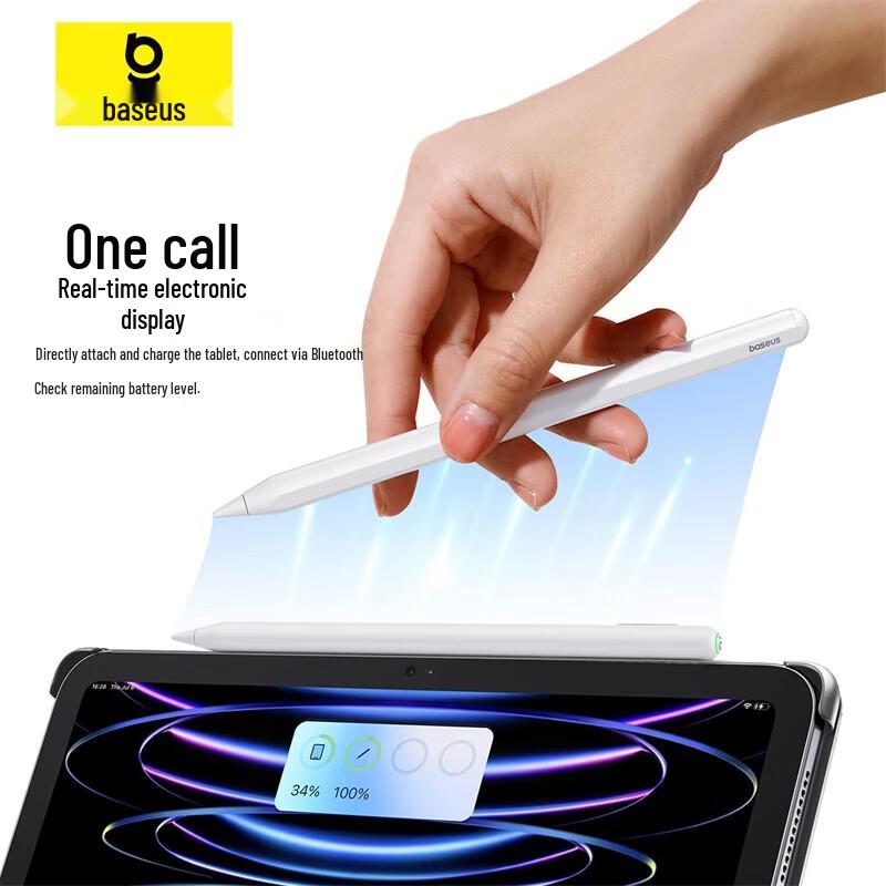 Baseus Wireless Charging Stylus Pen for iPad