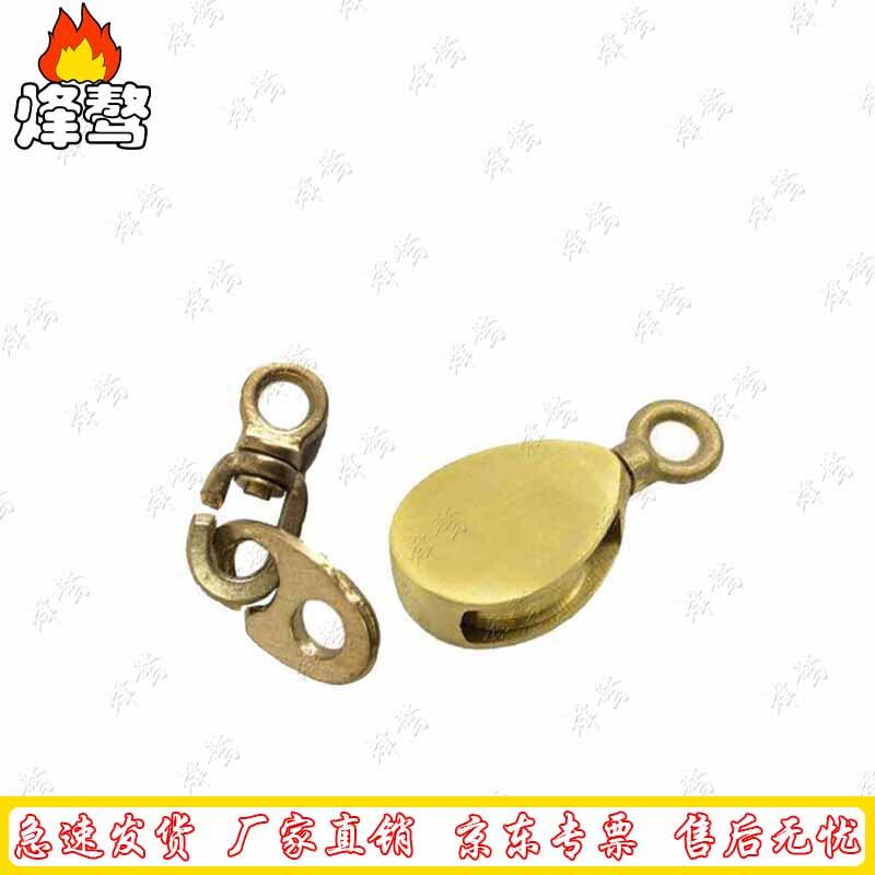 

Feng Ao Marine Safety & Navigation Equipment