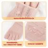 5 Toe Summer 5 Toe Ankle Cotton 5 Toe Foot 5 Toe Shallow Shoes [Yazon] Women's Socks, Socks, Socks, Cute, Mesh, Socks, Women's, Summer, Non-removable
