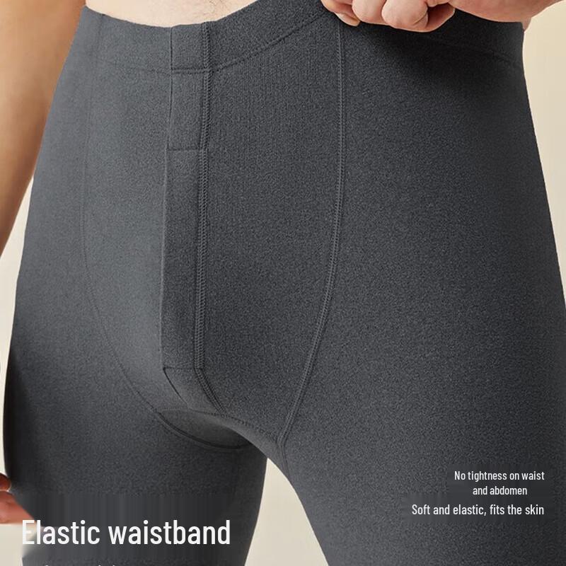Nanjiren Herren Dünne Nahtlose Thermohose