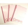 KOKUYO Note Campus Note B5 A-lined 50 Sheets 3-book Pack No-5AX3