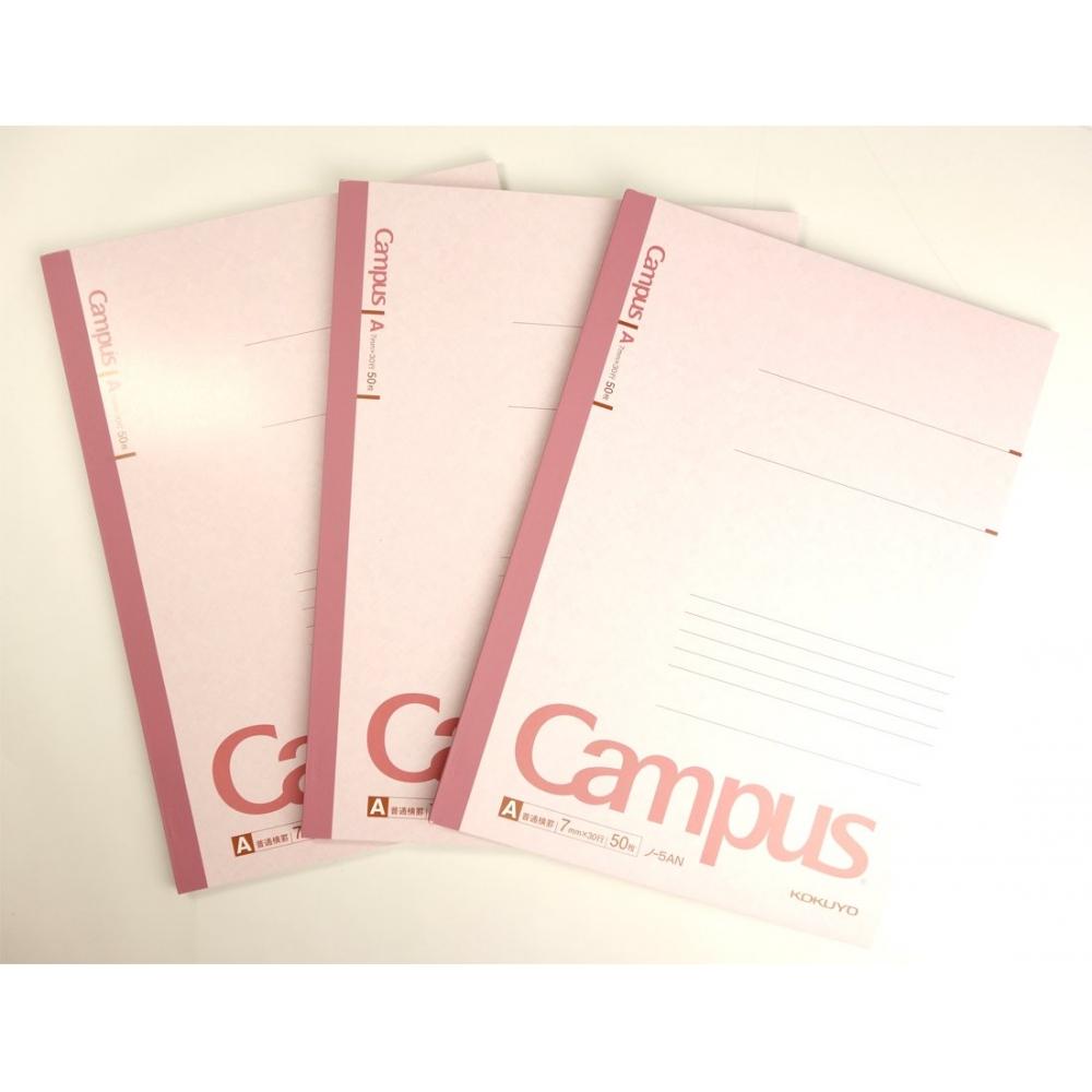 KOKUYO Note Campus Note B5 A-lined 50 Sheets 3-book Pack No-5AX3