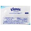 Fazzoletti Kleenex tascabili 20 fogli 15 confezioni x 20 confezioni [Vendita in scatole] (10 coppie)