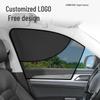 Custom Logo Magnetic Car Sun Shade: Insulated Privacy Curtain with Mesh Protection