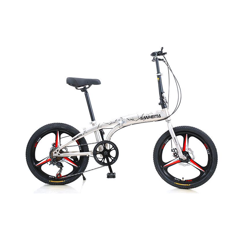 20" Tuscon Enjoyment Folding Bike: Integrated Wheels, Adult Leisure & Mountain Riding