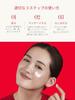 SK-II Official Store Skin Power Renew Airy Cream 80g Face Pore Care Wrinkle Improvement Anti-Aging Moisturizing Neroli Orange Scent Contains Pitera