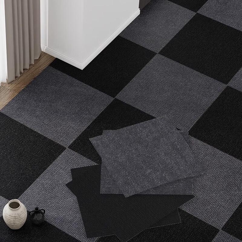 Self-Adhesive Office Square Carpet Tiles