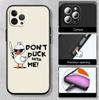 DUCK Cartoon Phone Case for Redmi Note 12 12S 12C 13 13C 13R 14 14S 14R 14C 11A 13X A3 A3X A4 A5 Pro Max Plus