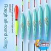 Triangle Tail Rocky Fishing Lure Float Indicator Fishing Floats 2024 Floats Bobbers  Fishing