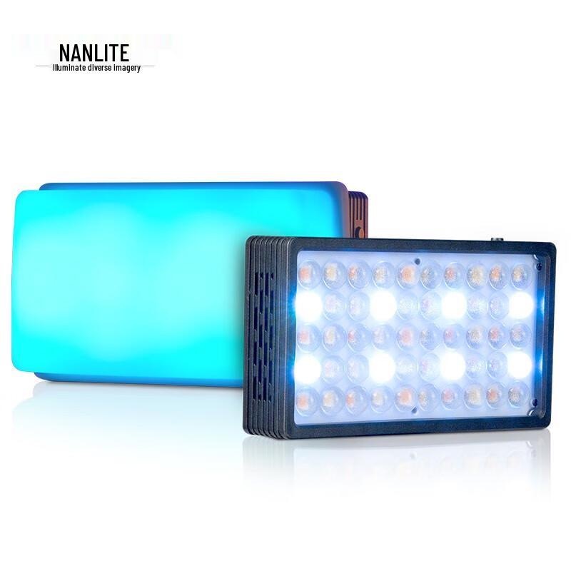 NANLITE LitoLite 5C RGB LED Pocket Fill Light