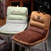 Rabbit Fur Cartoon Animal Cushion - One-Piece Seat, Back, Office Chair, Sofa, Student Chair, Long-Sitting, Butt Comfort Doll