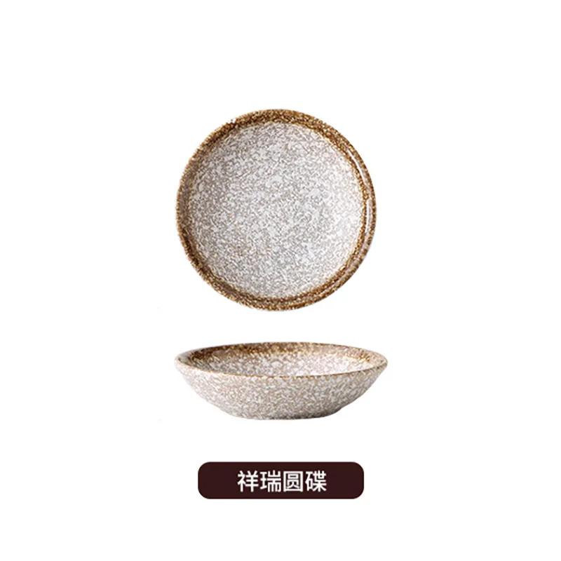 Ceramic Seasoning Dish Japanese Willow Porcelain Taste Dish Round Small Plate Dipping Saucer Dish Kitchen Tableware Dropshipping