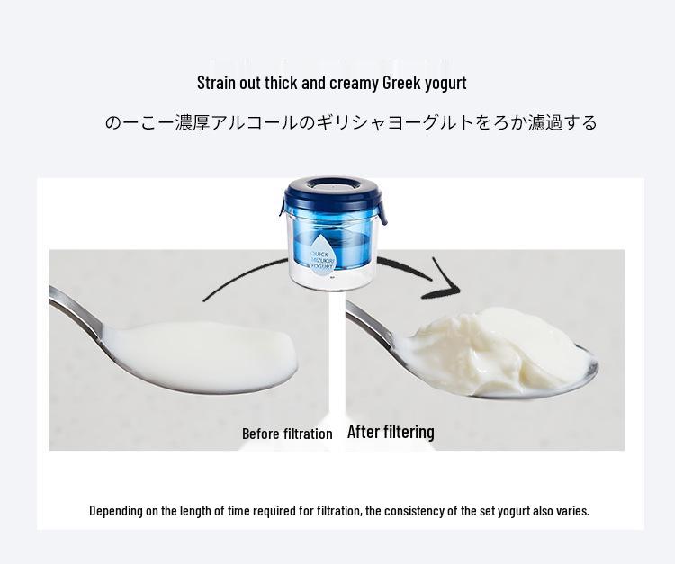 Greek Yogurt Whey Separator: Cold Brew Strainer for Compressed Yogurt