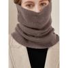 Wool Headband For Women Warm Thick Knit Scarf For Autumn&Winter Men'S Fashionable Neck Protection Mask Scarf One-Piece