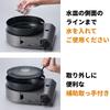 Iwatani Cassette Gas Stove, Smokeless Barbecue Grill, Yakimaru Slim, Yakimaru, Yakimaru 3, Made In Japan, Iwatani Homemade Series CB-SLG-3