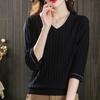 3/4 Sleeve Shirt Women Mid Sleeve Top Ice Silk Knit Thin Mom Spring Base Layer Blouse