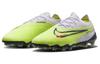 Nike Phantom Gx Elite Gripknit Fg 'Luminous Pack' DC9968-705