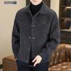 ROMON Men's Double-Sided Wool Blend Casual Business Jacket