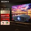 Sony Proiettore Home Cinema Laser 4K HDR VPL-XW5100 (Versione NC)