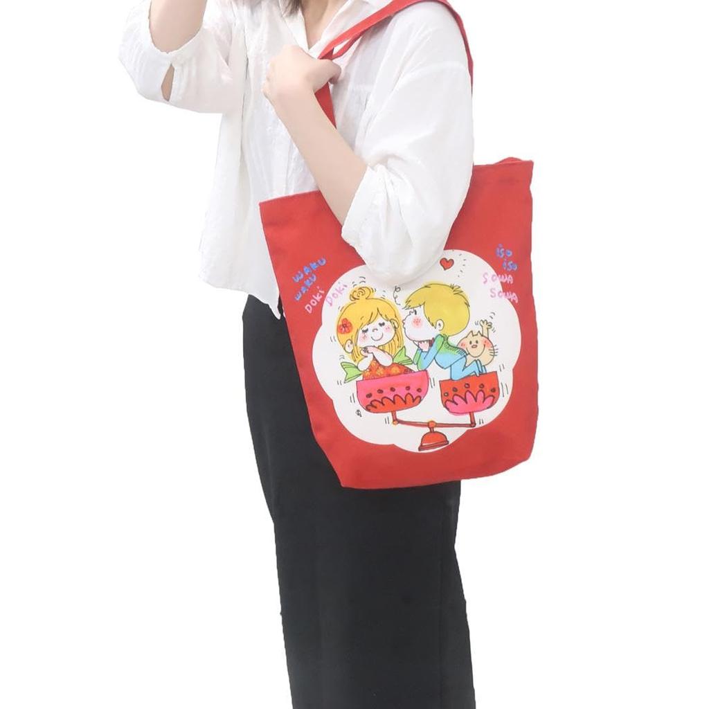 Ado Mizumori Color Tote Bag Tenbin Red