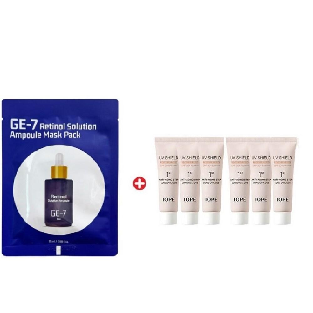 GE7 Retinol Eco Mask/Iope UV Shield Essential Tone-Up Sun 10mlx6 (Total 60ml) New Model