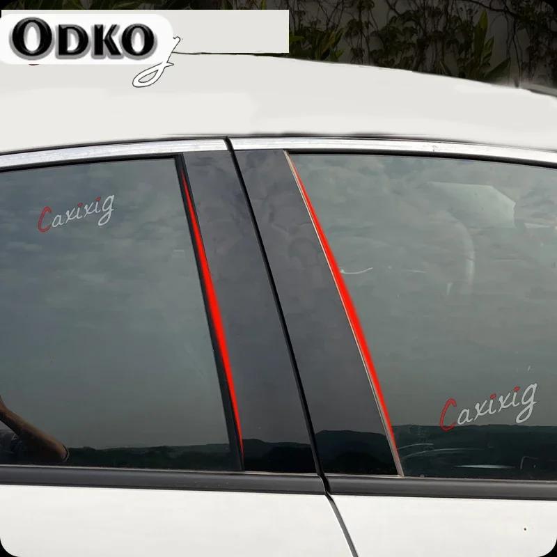 8Pcs Car Door Window Pillar Posts Trim Cover Stickers for Hyundai Santa FE 2007 2008 2009 2010 2011 2012