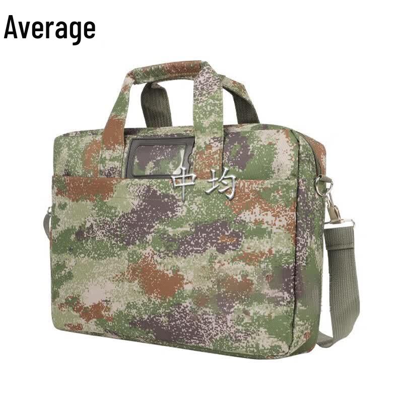 Tactical Camouflage Laptop Bag