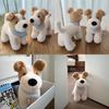 Checkered Cute Blue Scarf Plush Dog Doll Children Toy For Decoration Room