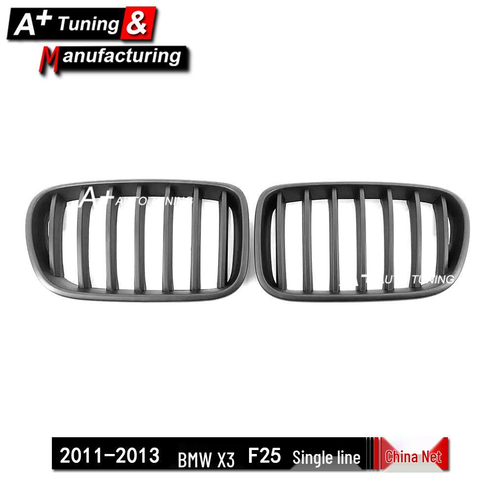 Matte Black Grille for BMW X3 F25 (2011-2013) - Single Line Style