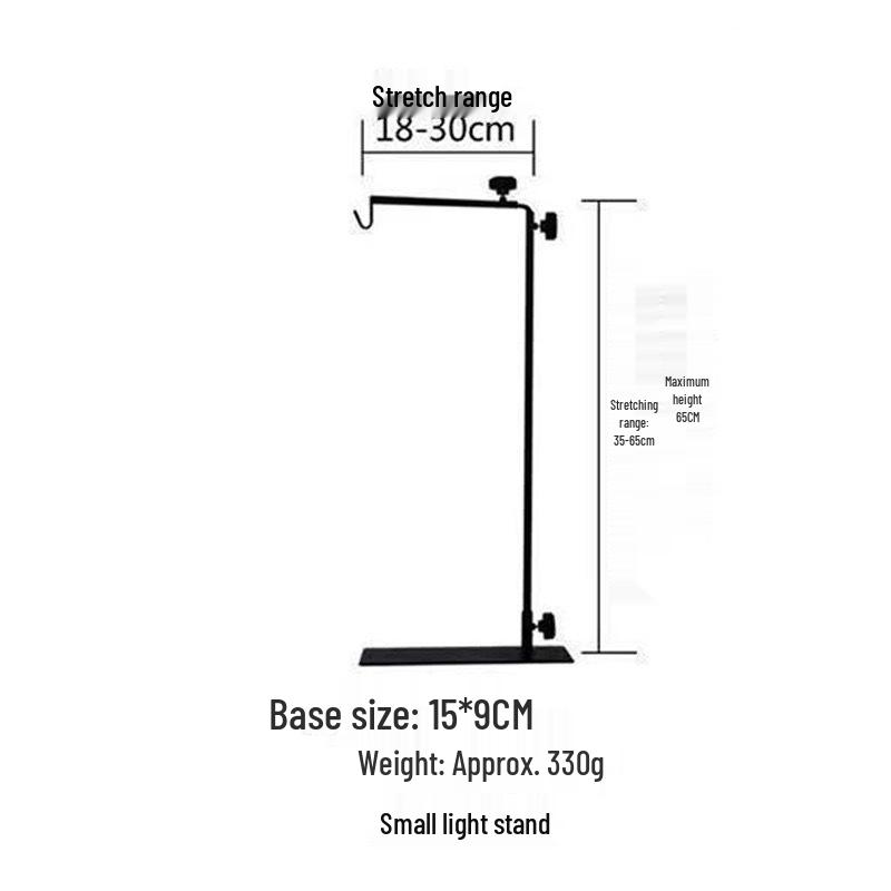 Adjustable Reptile Basking Floor Lamp with Retractable Stand for Lizards, Geckos, Parrots, Birds, and Plants