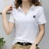 Women's Shirt Blouse Valentine's Day Love Print Button Long Sleeve Casual Basic Shirt Collar Regular Top