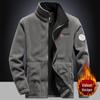 Norway 1 Outdoor Cold Protection Fleece Jacket - Plus Sizes Available! Autumn/Winter Warm & Trendy.