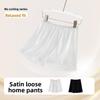 Übergröße Damen Sommer Dünn Satin Spitze Haus Anti-Blendung Sicherheitsshorts