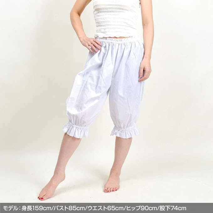 Hula Dance Costume Cotton Solid Color One Size Fits [DF Gallery] Underpants, Blend, (Black, All)